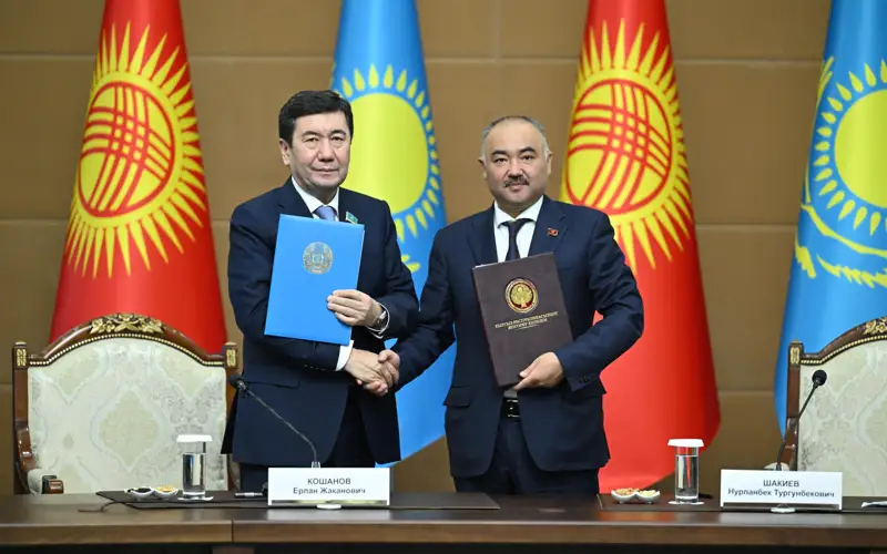 Qazaqstan-Qyrǵyzstan