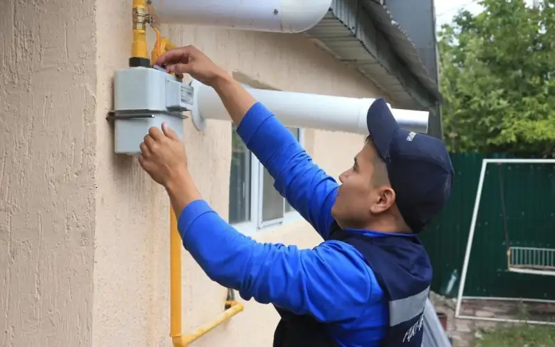 "Социальный кошелек" при получении газа