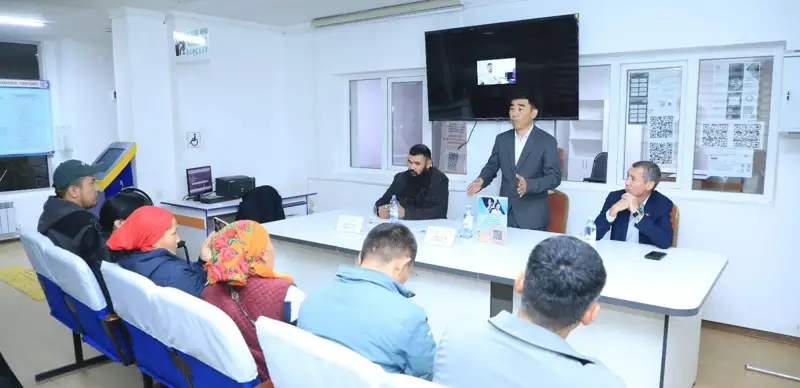 Оңтүстіктен солтүстікке көшіру