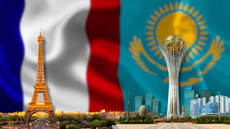 Казахстан-Франция: новый этап стратегического партнерства 