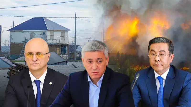 выговор чиновникам