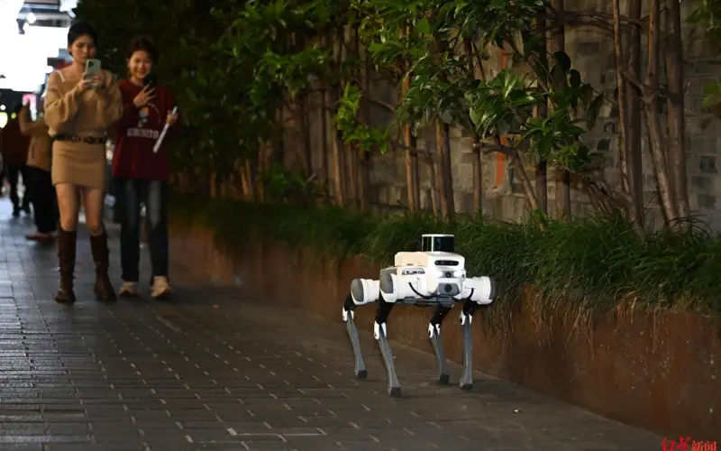 Ақылды робот