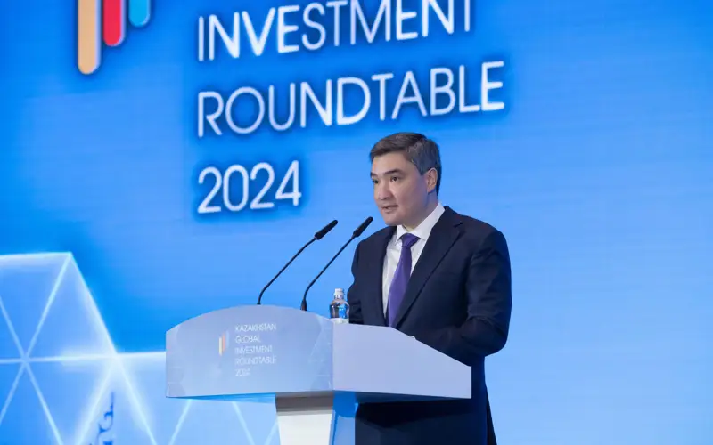 Олжас Бектенов