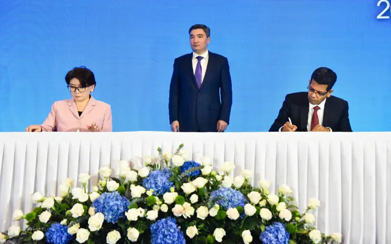 Отбасы банк Азия даму банкімен