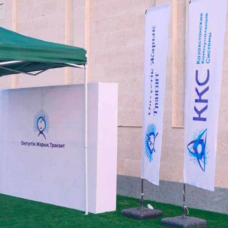 Новая подстанция позволит решить вопрос качественного электроснабжения в&nbsp;Шымкенте