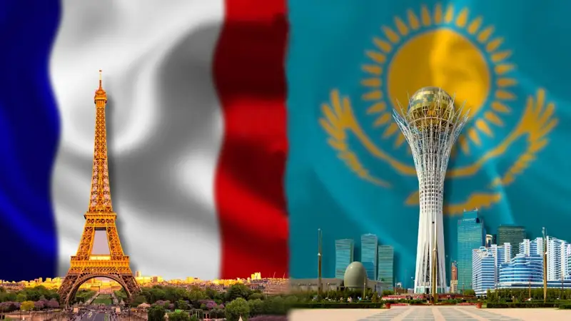 Казахстан-Франция: новый этап стратегического партнерства 