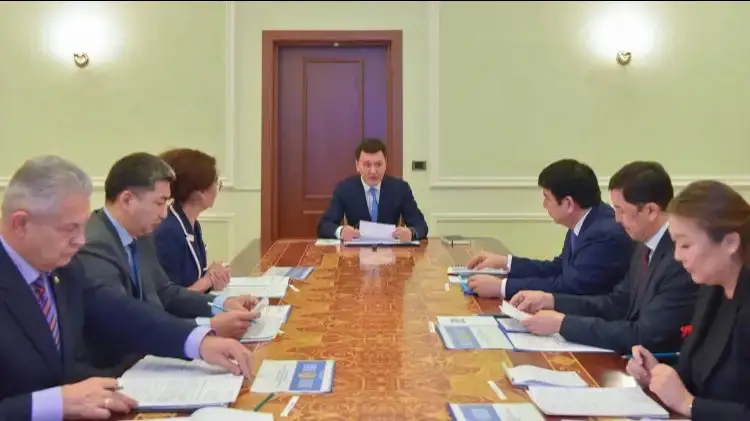 Ерлан Қарин