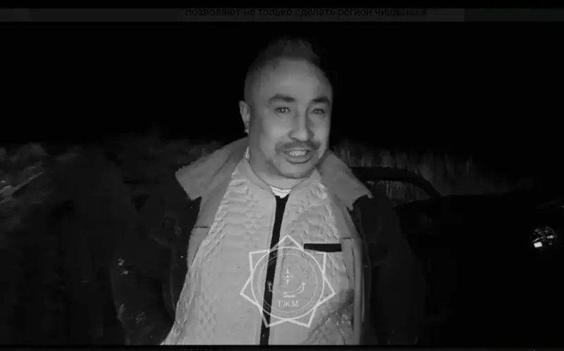 qutqarý
