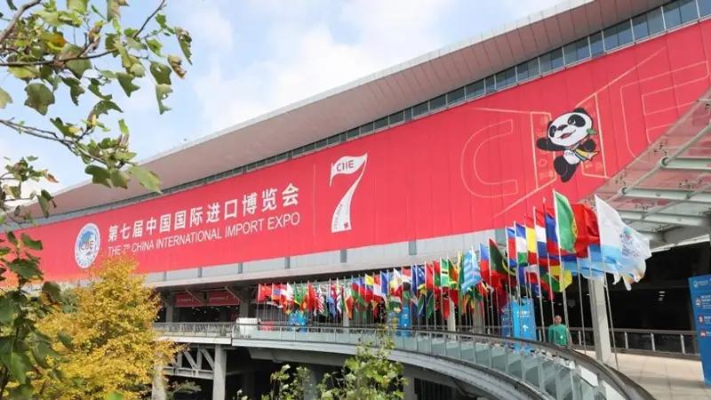 China Int'l Expo