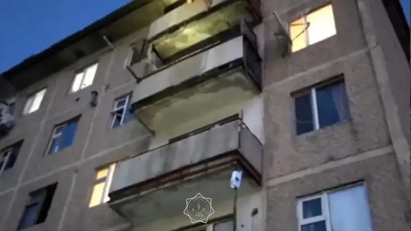skrın