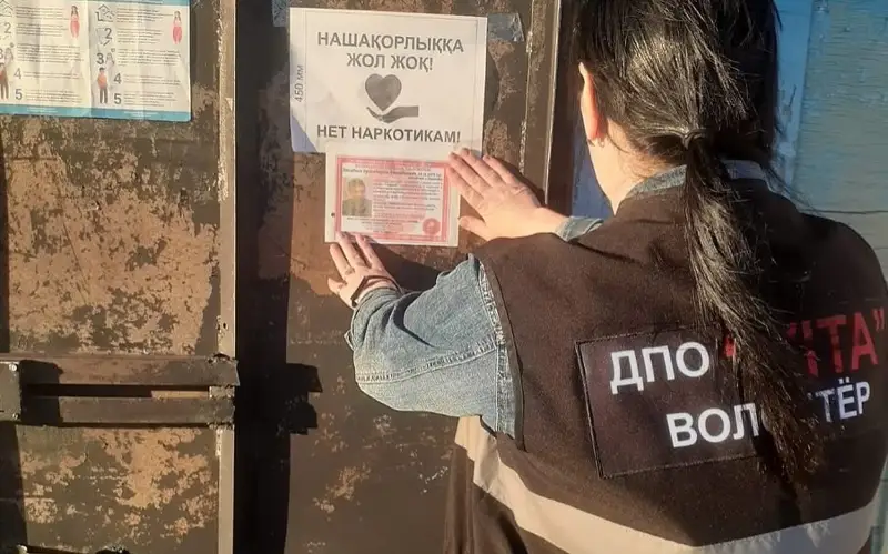 Почему волонтеры оставляют свои семьи, чтобы искать пропавших без вести в Павлодаре