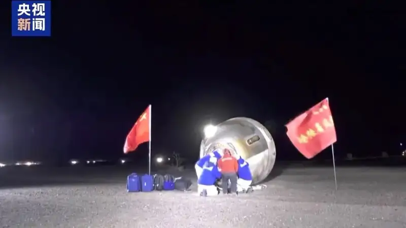 Chinese astronauts return to Earth safely