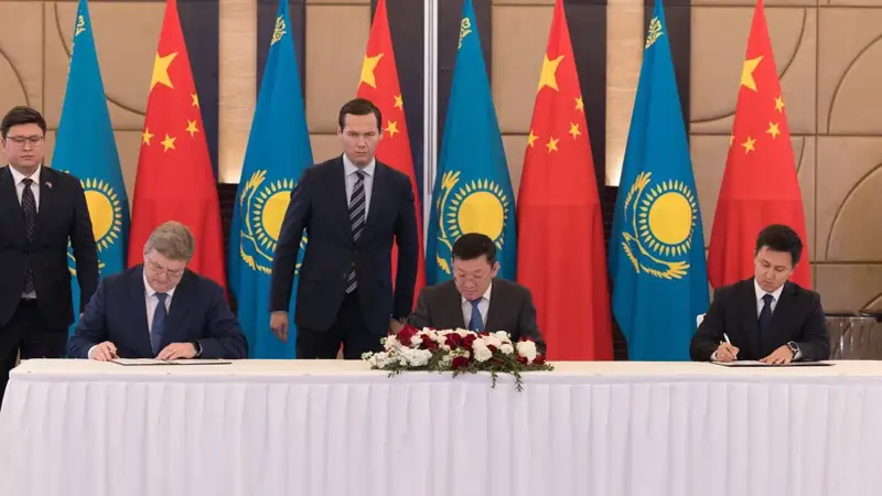 Қытай-Қазақстан