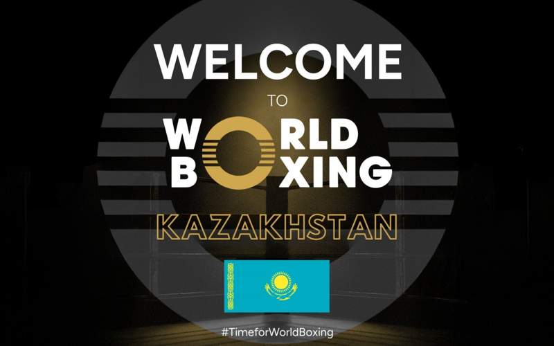 World Boxing