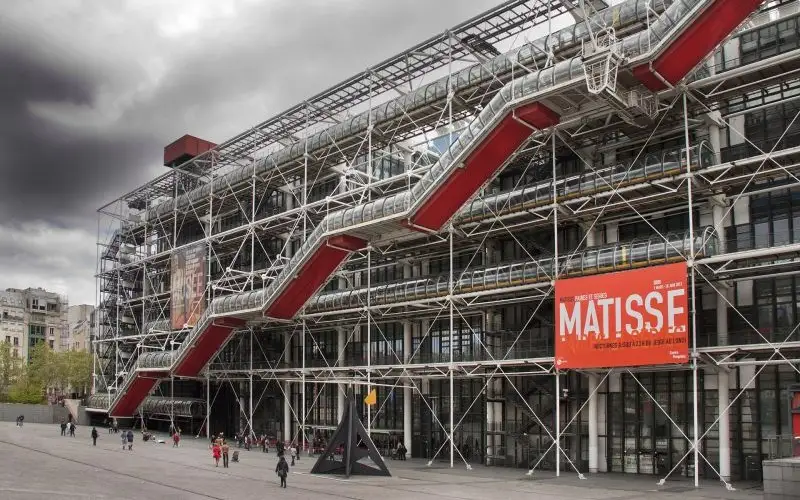 Национальный центр культуры и искусства Жоржа Помпиду