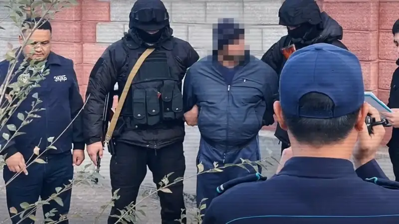 экстремистер