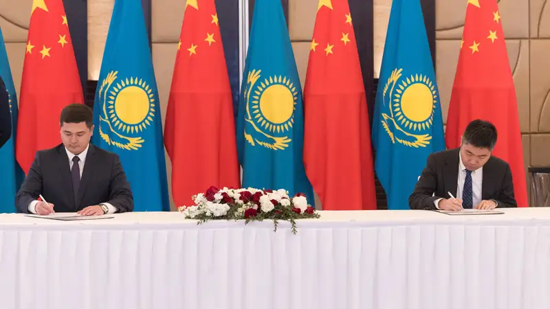Коммерческие соглашения на $2,5 млрд подписали казахстанские и китайские компании