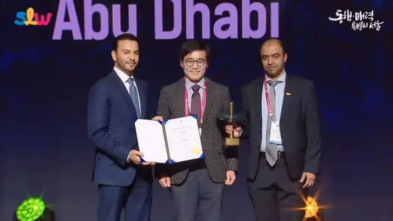 Abu Dhabi