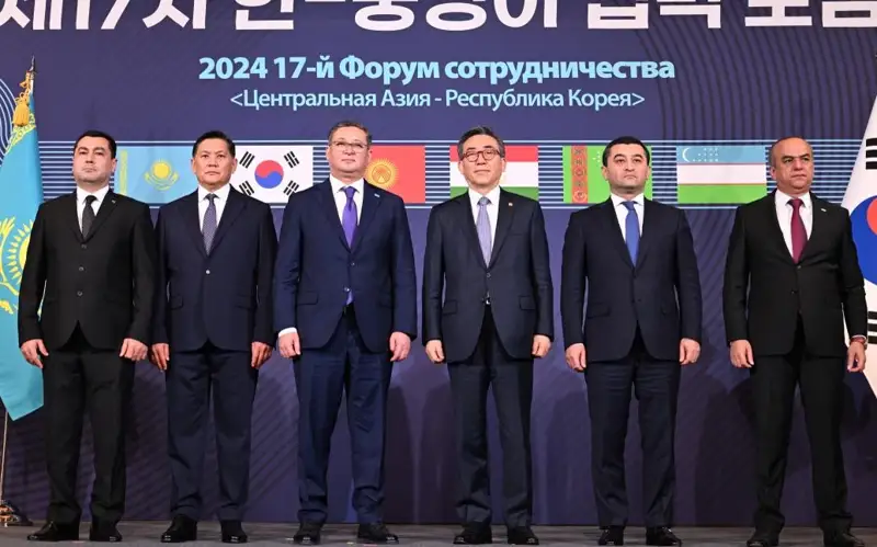 Central Asia – Republic of Korea Cooperation Forum held in Seoul 