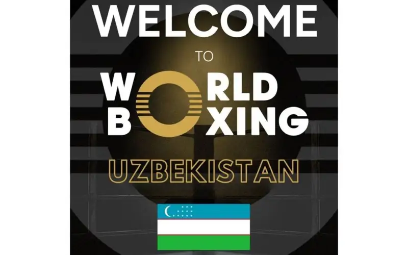 Ўзбекистон World Boxing аъзоси бўлди