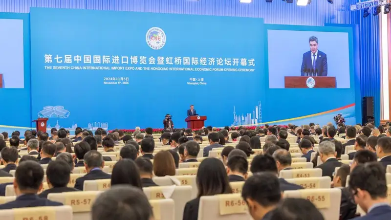 Қытай халықаралық импорт көрмесі