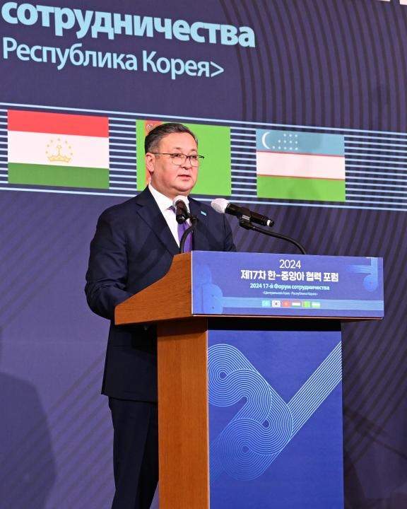 Central Asia – Republic of Korea Cooperation Forum held in Seoul 