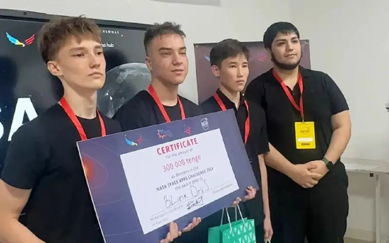 студенттер