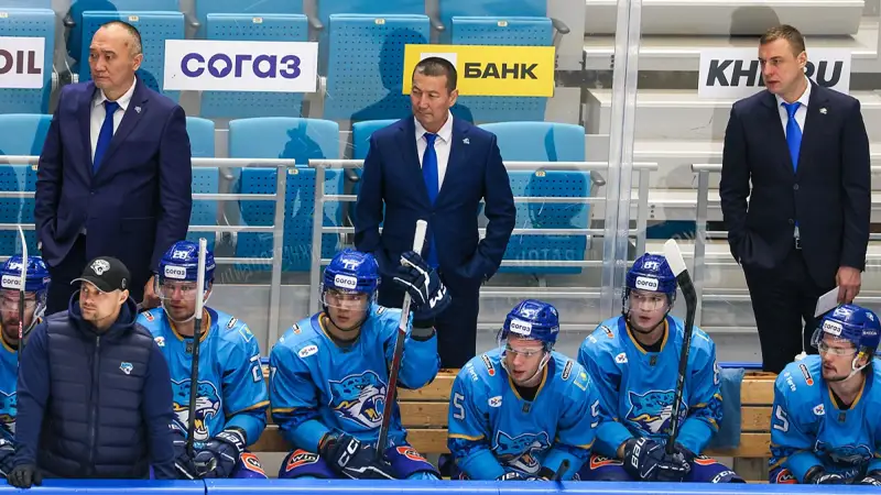 Barys