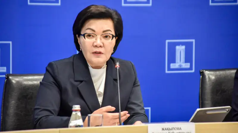 Svetlana Jakýpova Svetlana Jaqypova