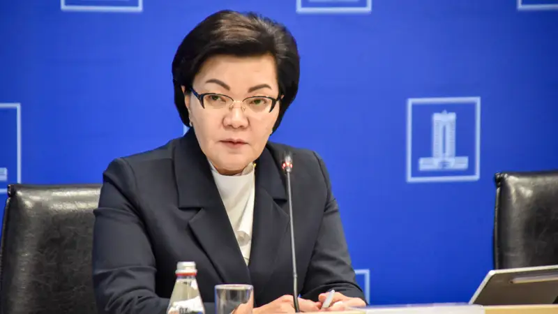 Светлана Жакупова Светлана Жақыпова