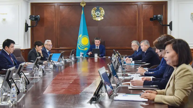 Үкімет отырысы