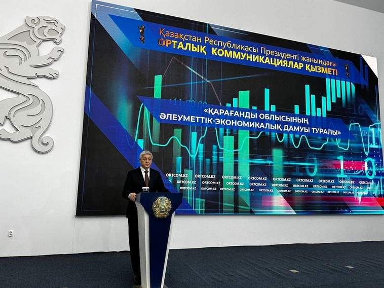 Как будут развивать логистику в Карагандинской области, ответил акимКак будут развивать логистику в Карагандинской области, ответил аким Как будут развивать логистику в Карагандинской области, ответил аким