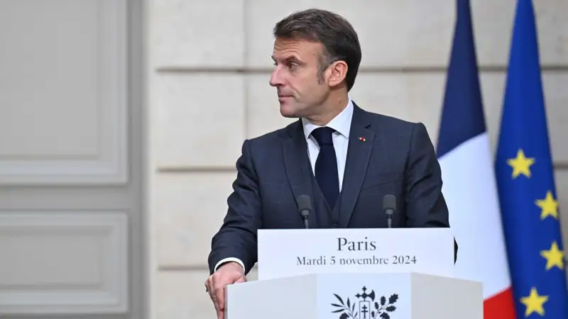 Эммануэль Макрон