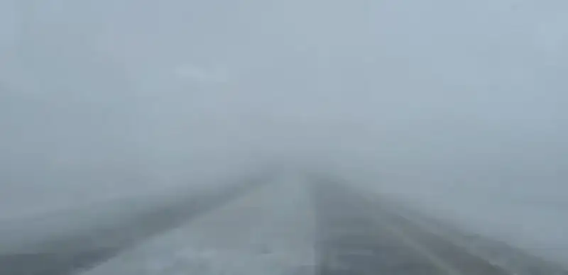 закрытие дорог