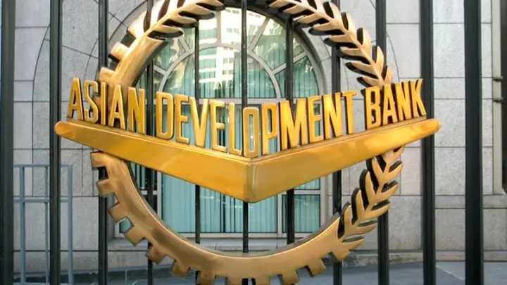 ADB issues first Kyrgyz Som-denominated bond