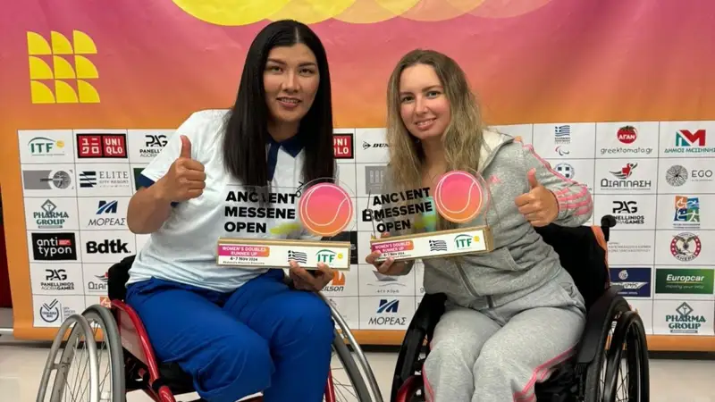 Жанна Үмітқұлова