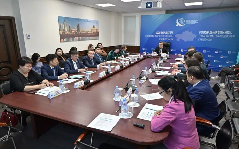 КИСИ презентовал региональную сеть по сбор данных «на местах»