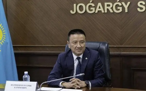 Нұрсерік Шәріпв