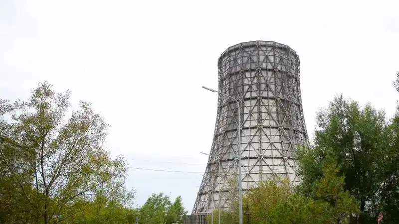 nuclear power plant