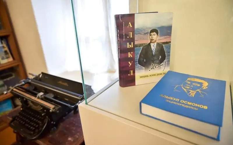 Alykul Osmonov House-Museum inaugurated in Bishkek after restoration 