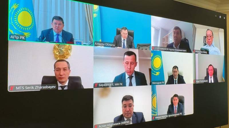 На заседании Проектного офиса обсудили развитие города Алатау На заседании Проектного офиса обсудили развитие города Алатау