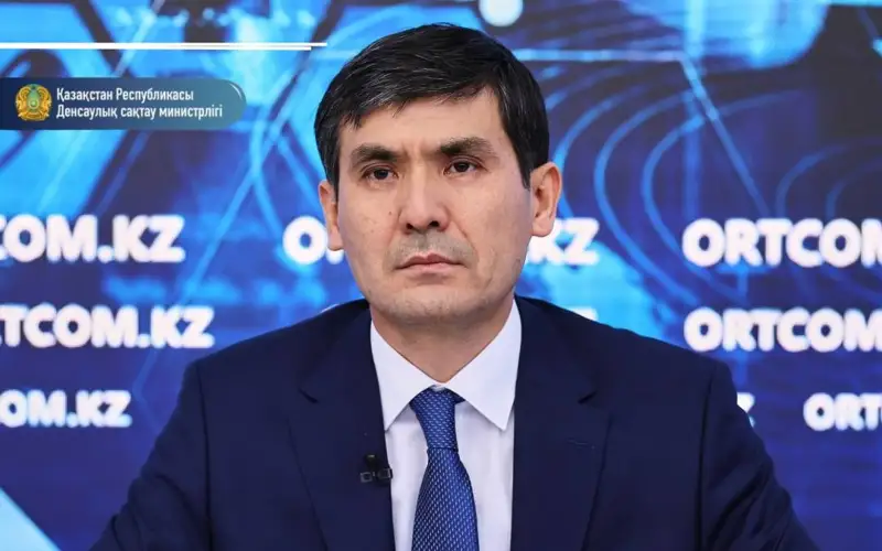 ҚР Денсаулық сақтау вице-министрі