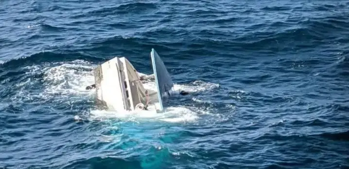 кема ҳалокатга учради