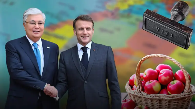 Визит Токаева во Францию, виза для современных кочевников, возрождение апорта
