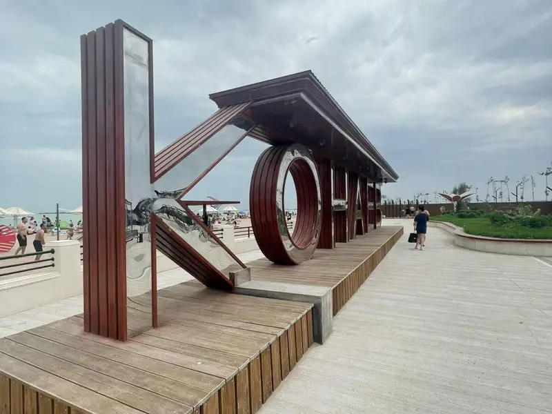 Как изменится пляж Капчагайского водохранилища