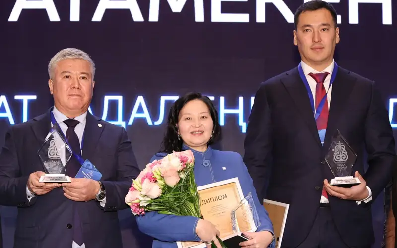 Үш кәсіпкер «Адал азамат» сыйлығымен марапатталды