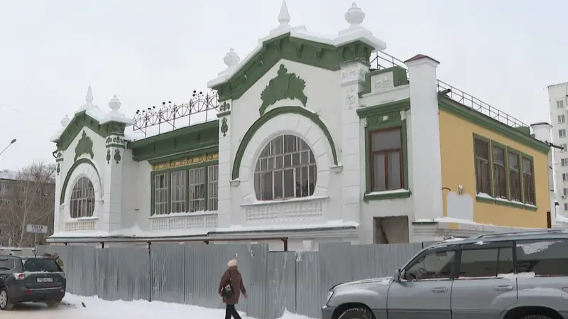 Янгузаров көпестің үйі