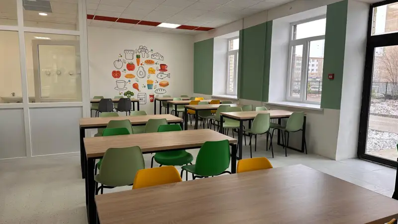 Комфортная школа в Аркалыке 