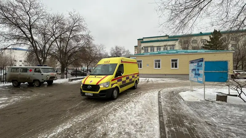 скорая помощь