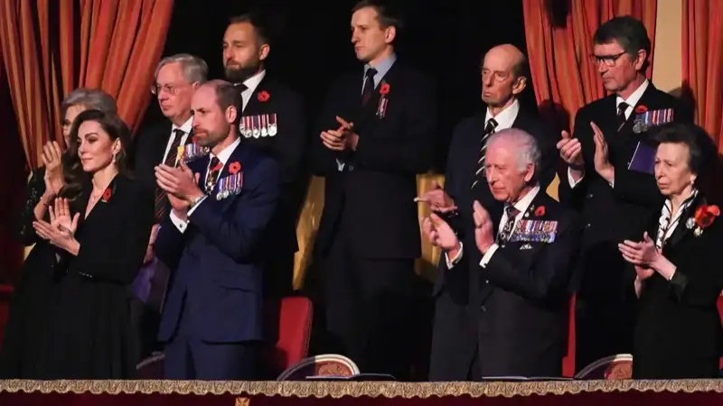 Кейт Мидлтон